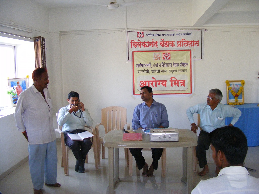 Community Health Workers (Aarogya Mitra) 2