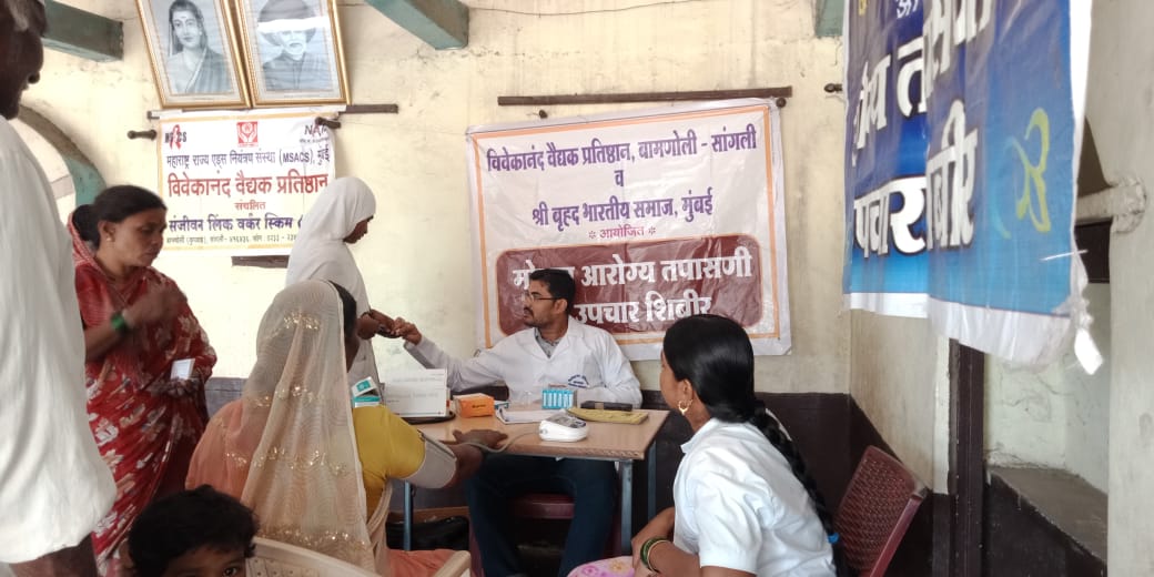 Health Camps 5