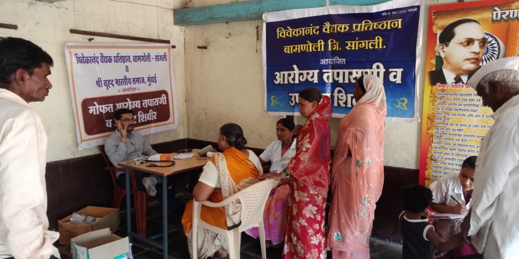 Health Camps 7