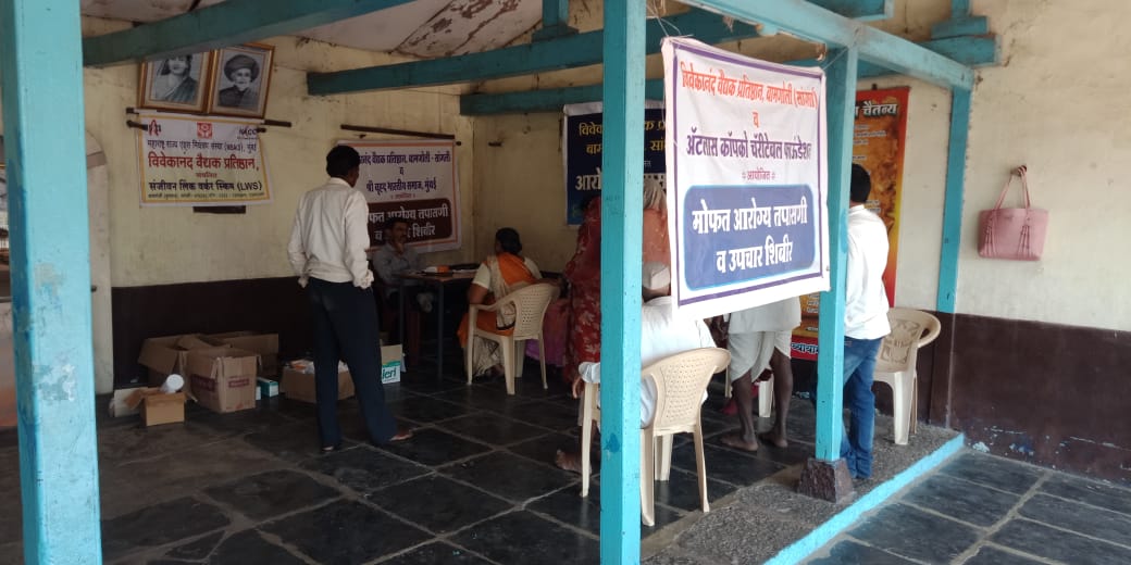 Health Camps 8