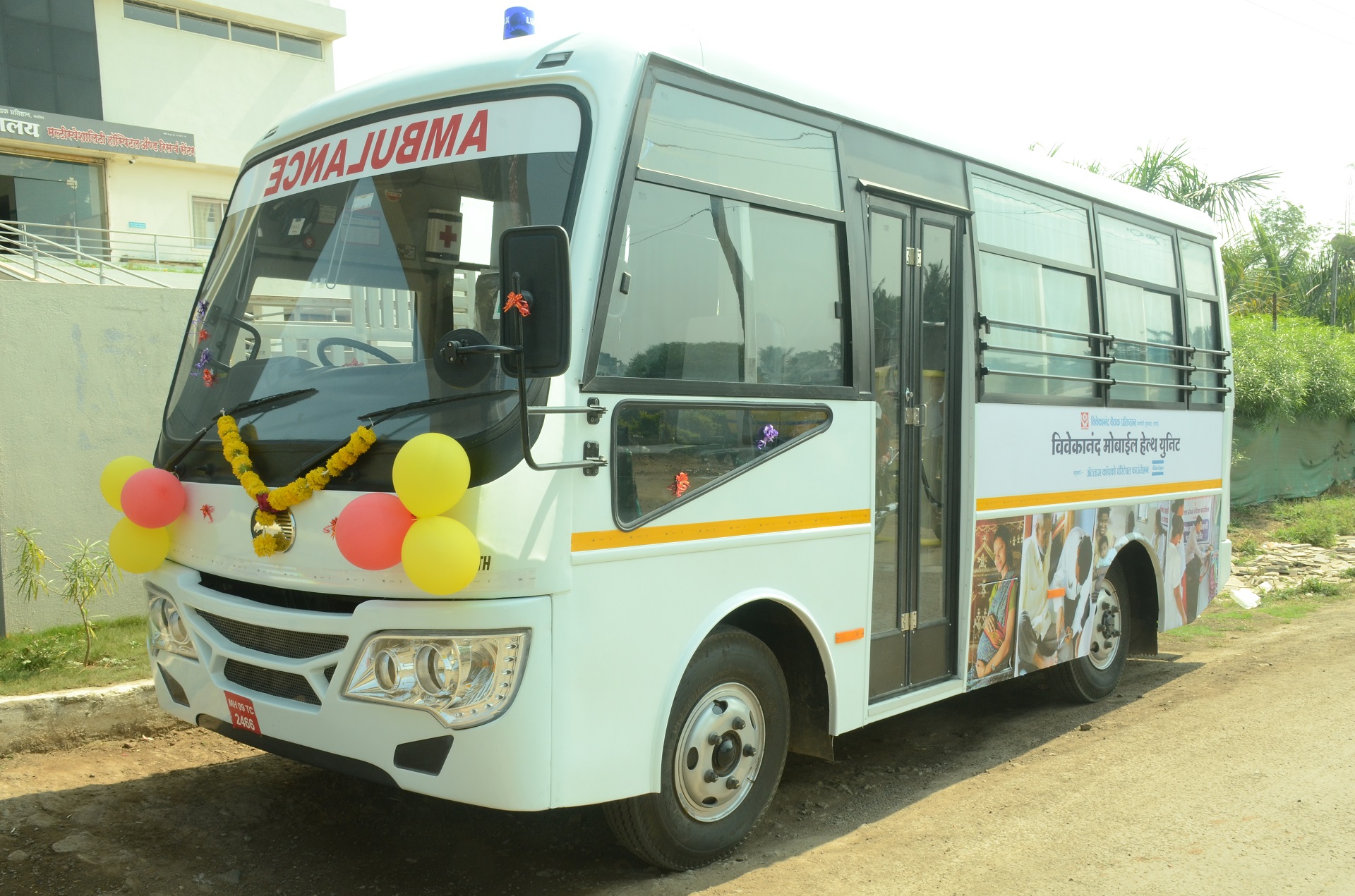 Mobile Health Units 2