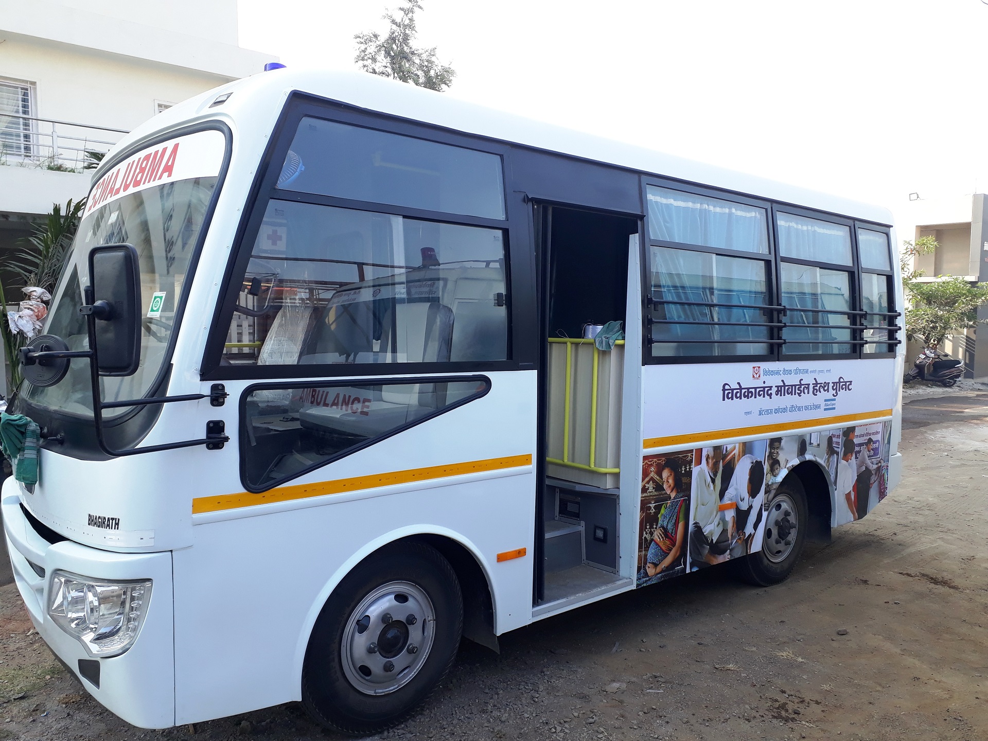 Mobile Health Units 3