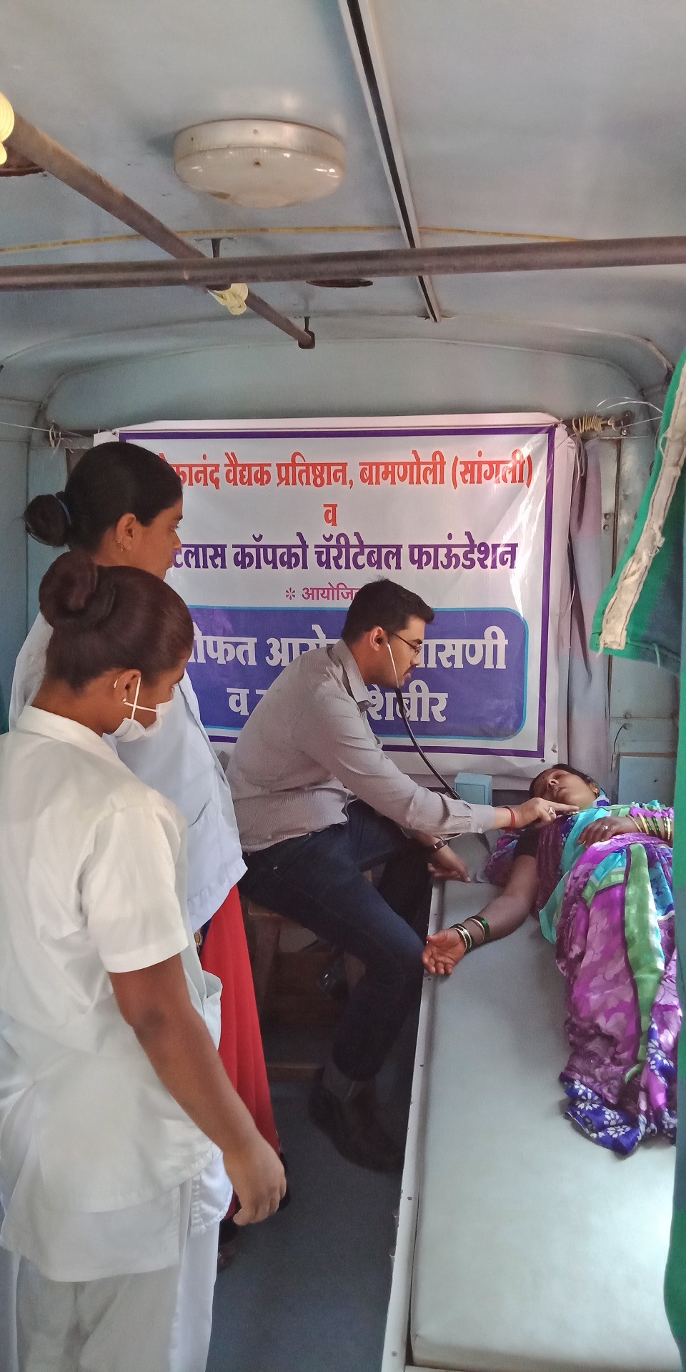 Mobile Health Units 5