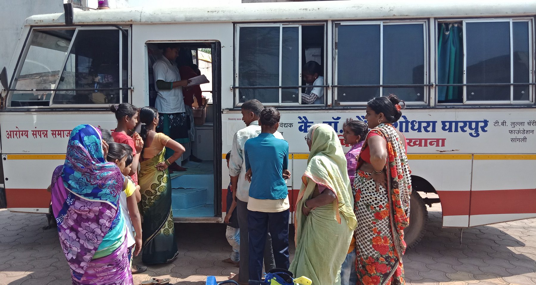 Mobile Health Units 6