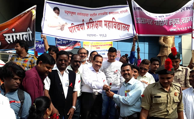 Sanjivan Link Worker Scheme 2
